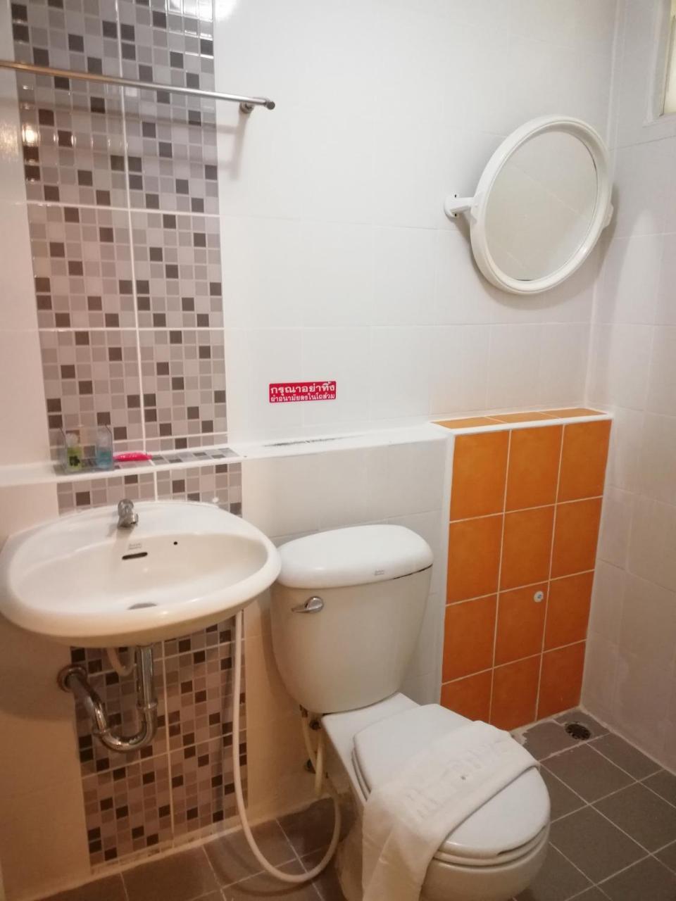 Rinradee Place Μπούρι Ραμ Εξωτερικό φωτογραφία